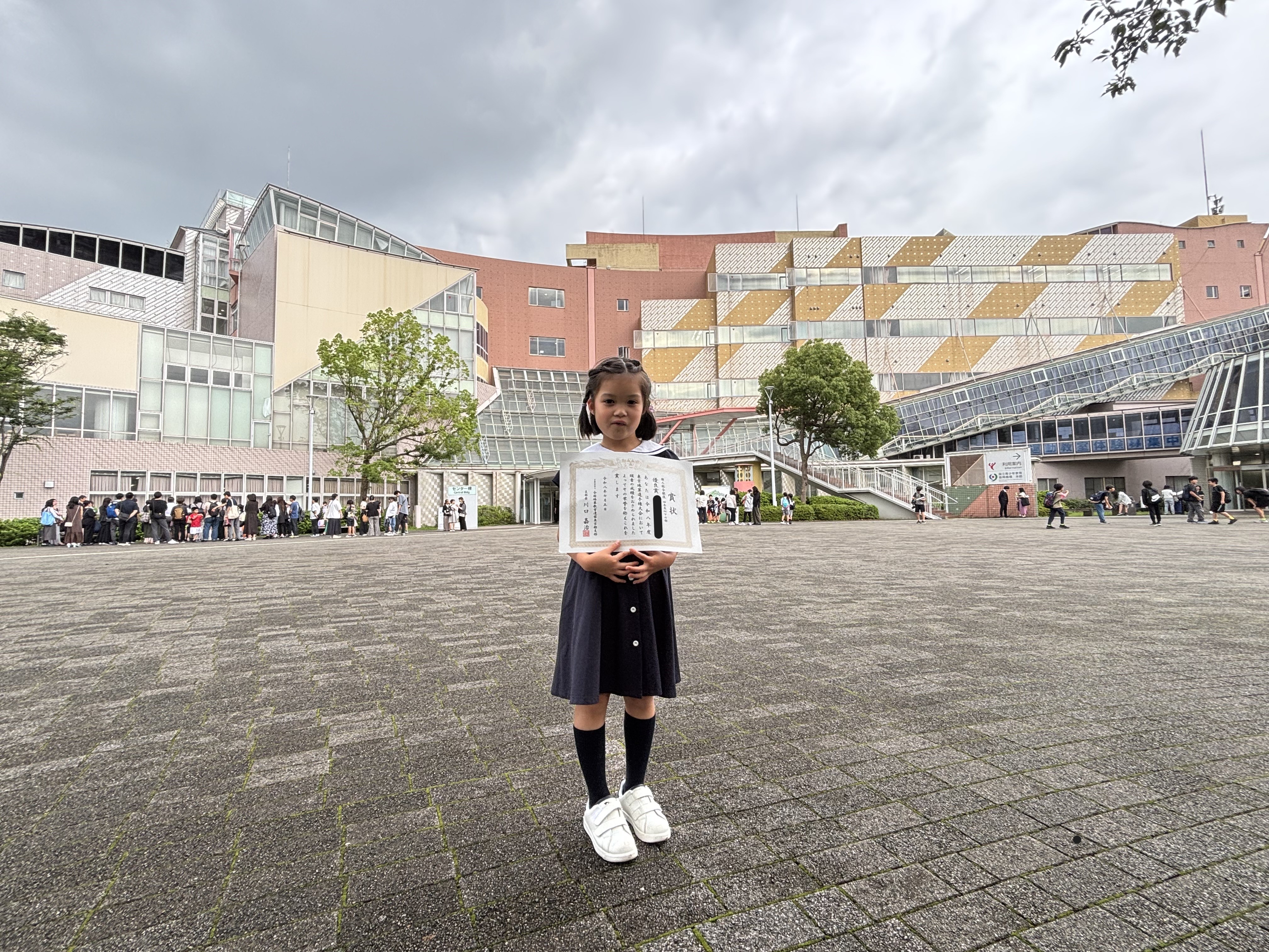 東京珠算選手権大会2026_名前消し